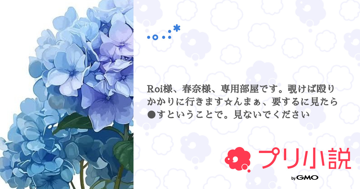 an様 専用 アーニャ様 専用 あん様 専用ページ にゃ様専用ページ